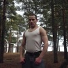 Sergey, 43, Budogoshch