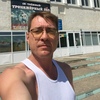 Vladimir, 51, Bratsk