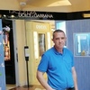 Sergey, 46, Kovylkino