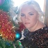 Kseniya, 41, Teykovo