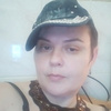 Katrin, 47, Tver
