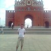 Aleksandr, 40, Kozmodemyansk