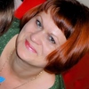 Ksyu, 41, Slobodskoy