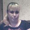 Tatyana, 43, Ivdel