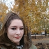 Natalya, 41, Pugachyov