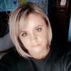 Tatyana, 44, Stary Oskol