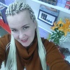 Irina, 44, Borovichi