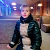 Irina, 48, Kashira